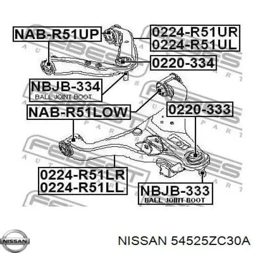 Купити 54525ZC30A Nissan/Infiniti Важіль передньої підвіски верхній, лівий