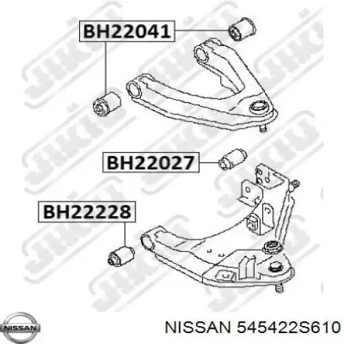 Сайлентблок переднього верхнього важеля 545422S610 Nissan/Infiniti