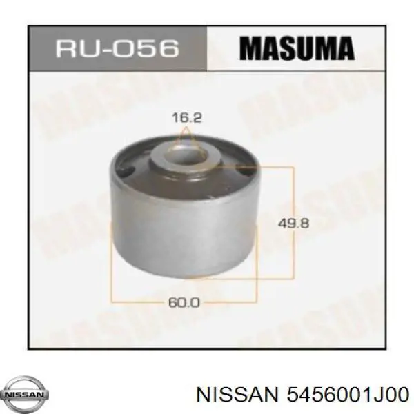 Сайлентблок нижнього важеля передньої підвіски Nissan/Infiniti 5456001J00 ціна, від 10.74 USD