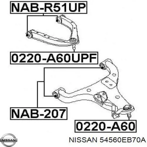 Сайлентблок нижнього важеля передньої підвіски Nissan/Infiniti 54560EB70A ціна, від 8.90 USD