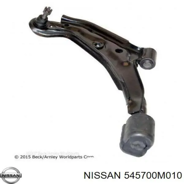 Купити 545700M010 Nissan/Infiniti Сайлентблок передньої підвіски