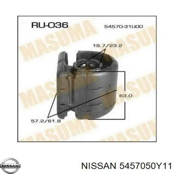 5457050Y11 Nissan сайлентблок переднього нижнього важеля