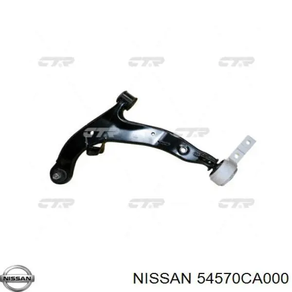 54570CA000 Nissan/Infiniti Сайлентблок переднього нижнього важеля