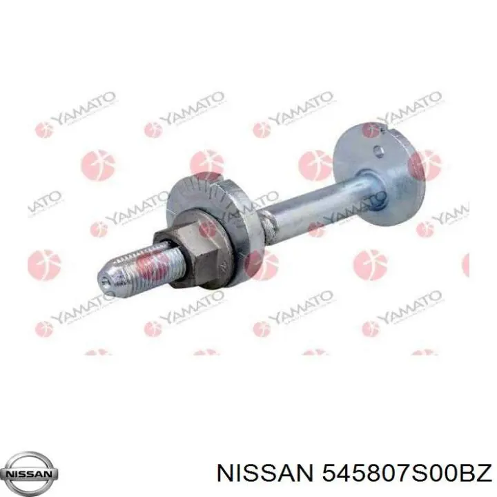 Купити 545807S00BZ Nissan/Infiniti 