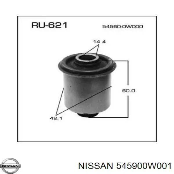 Купити 545900W001 Nissan/Infiniti Сайлентблок передньої підвіски