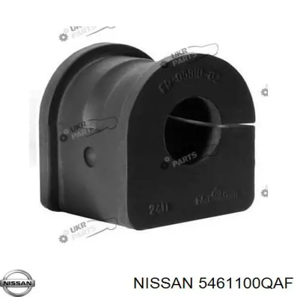 5461100QAF Nissan/Infiniti Стабілізатор передньої підвіски