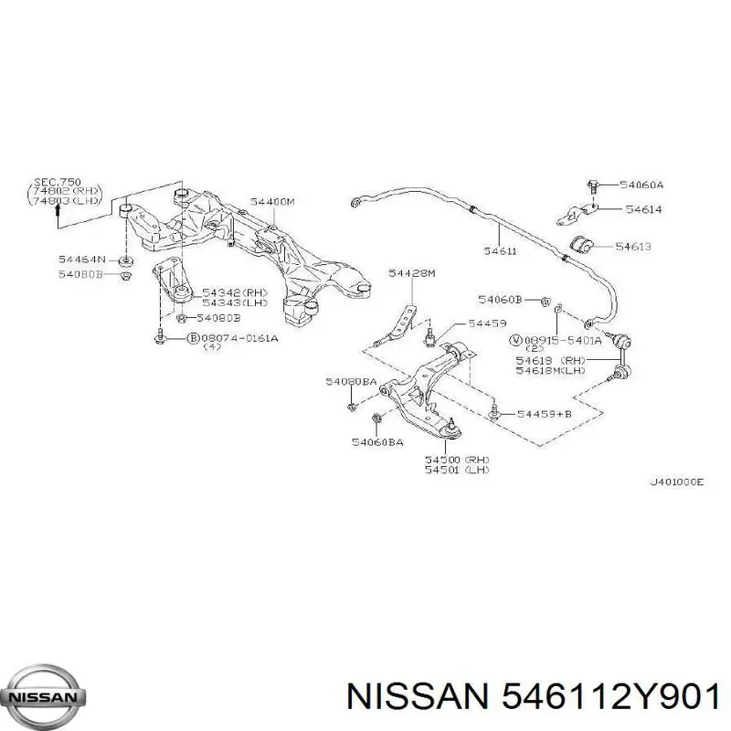 Купити Передній стабілізатор Nissan Maxima  A33