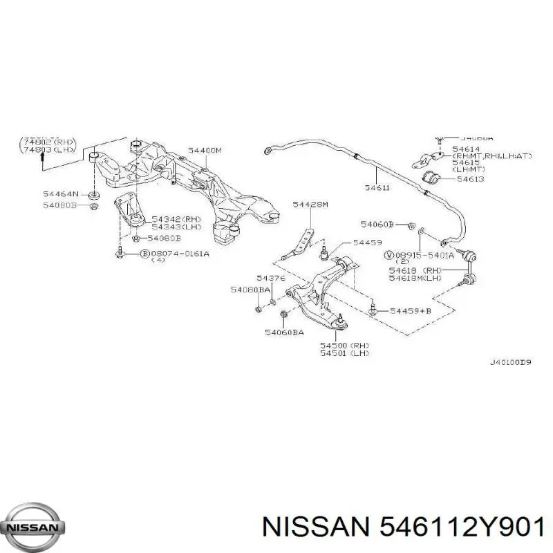 Стабілізатор передній Nissan Maxima QX (A33) (Нісан Максіма)