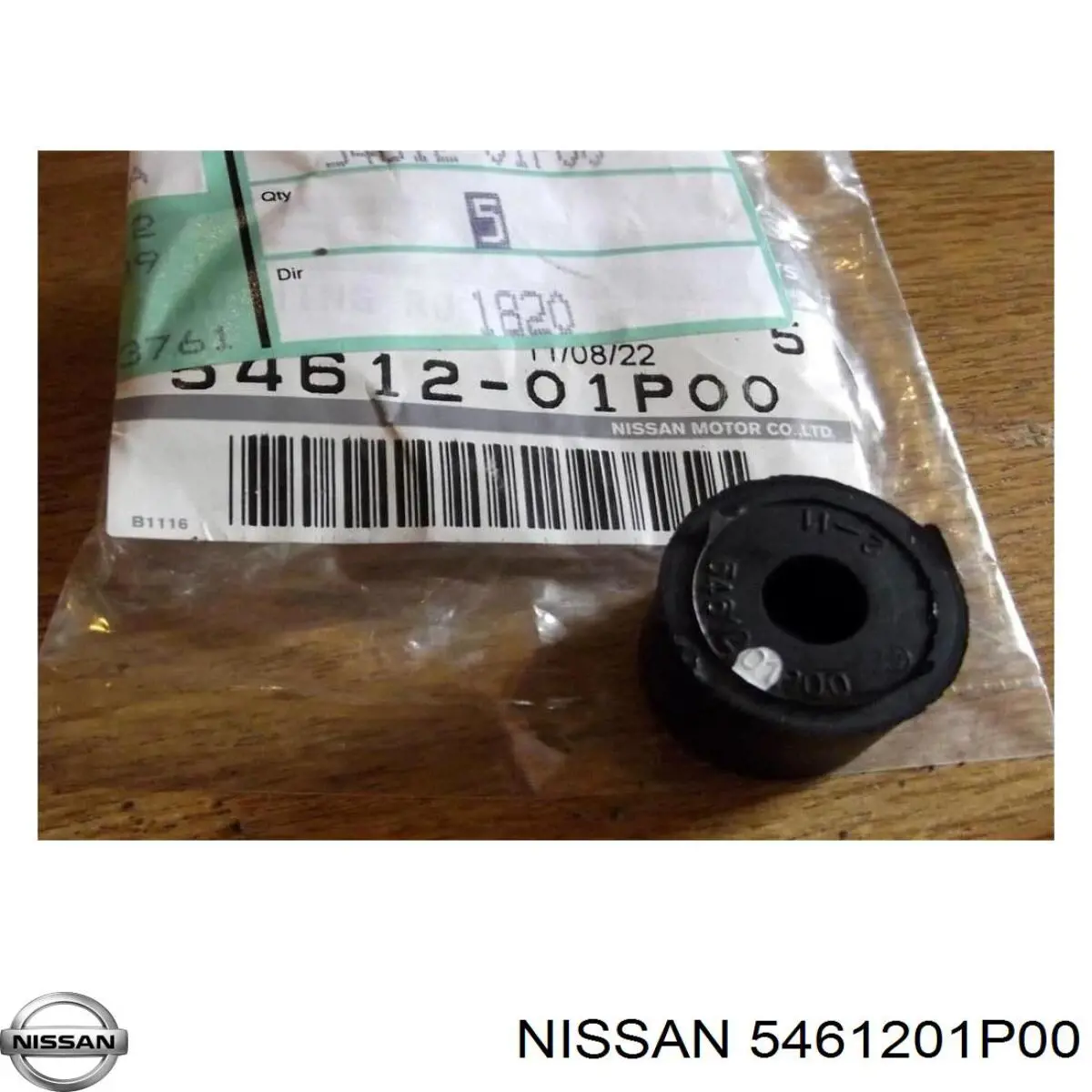 Купити 5461201P00 Nissan/Infiniti Втулка стійки заднього стабілізатора