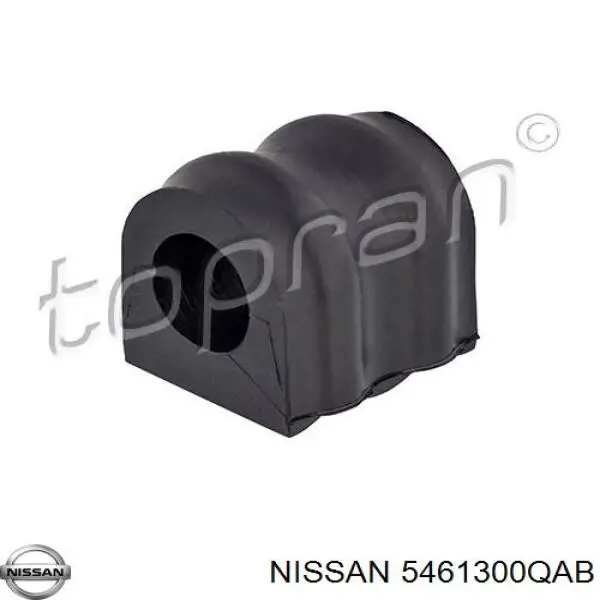 5461300QAB Nissan втулка стабілізатора переднього