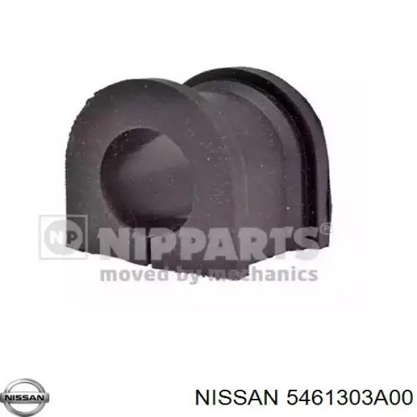Втулка переднього стабілізатора на Nissan Sunny I 