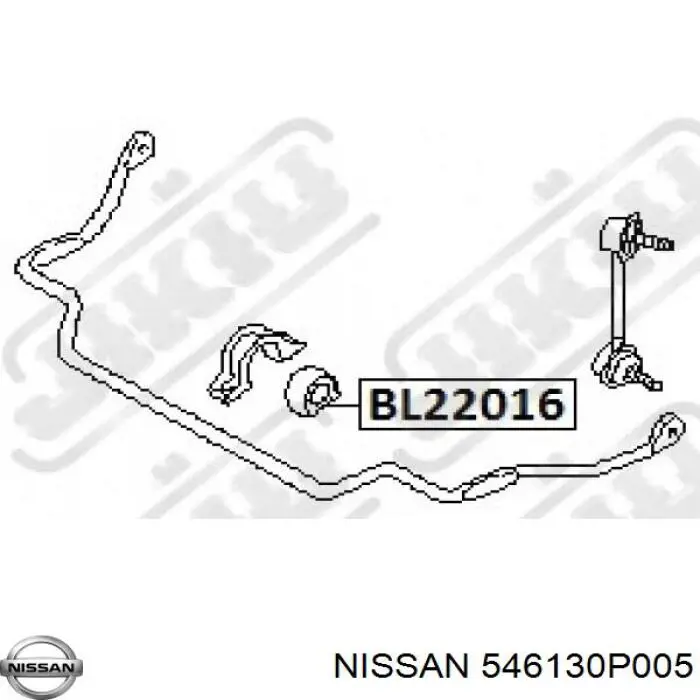 Втулка переднього стабілізатора 546130P004 Nissan/Infiniti