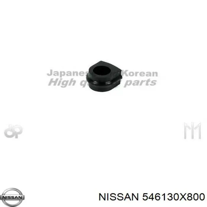 Втулка переднього стабілізатора Nissan/Infiniti 546130X800