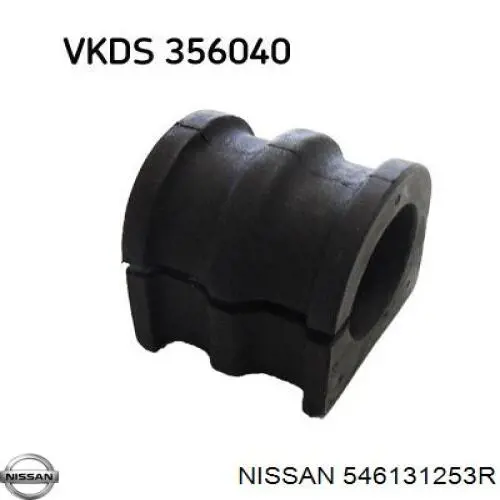 Купити 546131253R Nissan/Infiniti Подушка стабілізатора передня