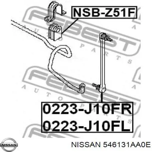 Купити 546131AA0E Nissan/Infiniti Подушка стабілізатора передня
