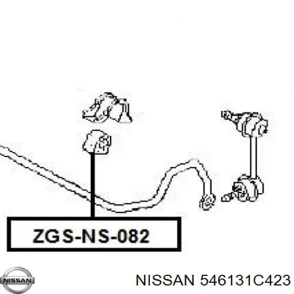 Втулка стабілізатора переднього 546131C423 Nissan