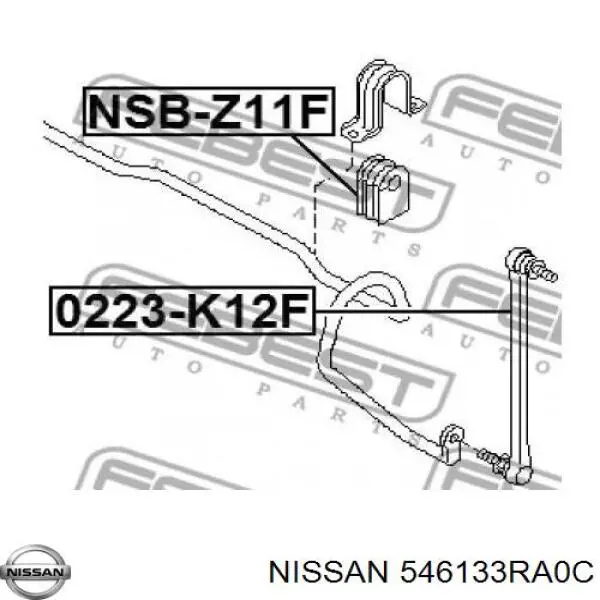 546133RA0C Nissan/Infiniti Втулка стабілізатора переднього, ліва