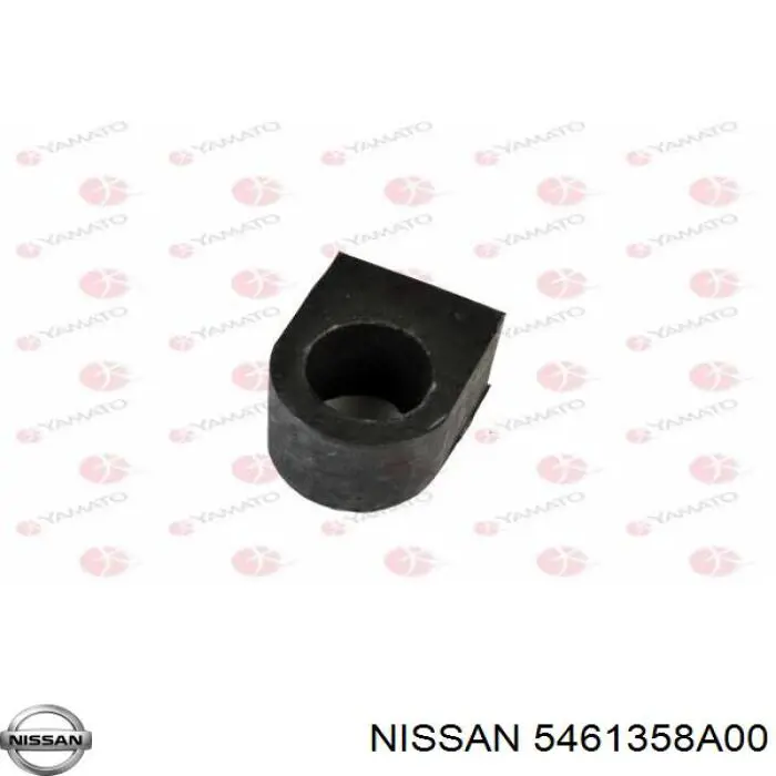 Втулка переднього стабілізатора на Nissan Sunny II 