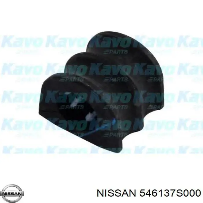 Подушка стабілізатора Nissan/Infiniti 546137S000 ціна, від 4.82 USD