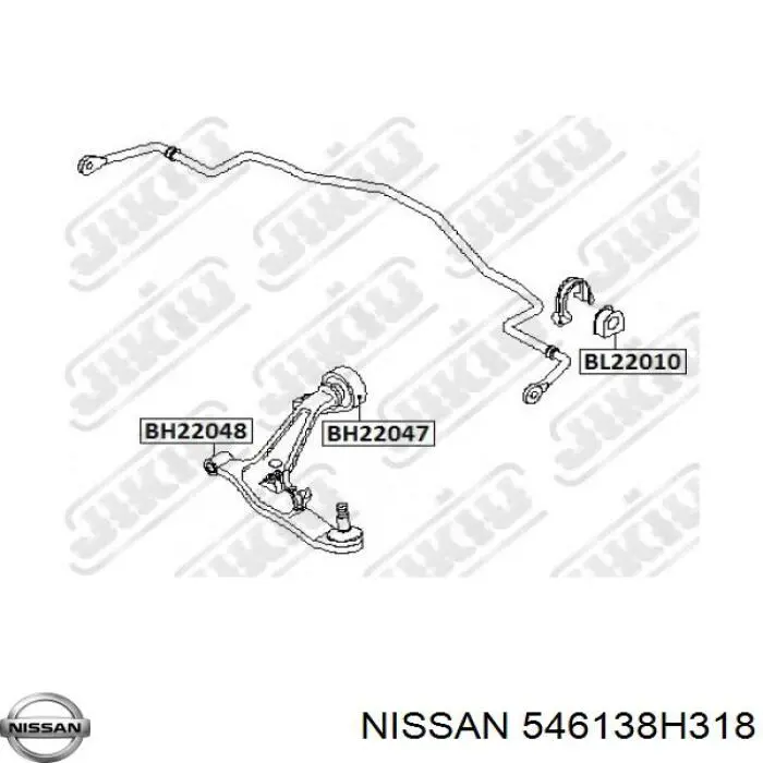 546138H318 Nissan втулка стабілізатора переднього
