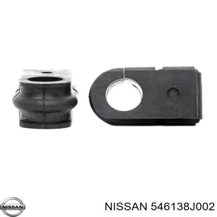 Втулка переднього стабілізатора 546138J002 Nissan/Infiniti
