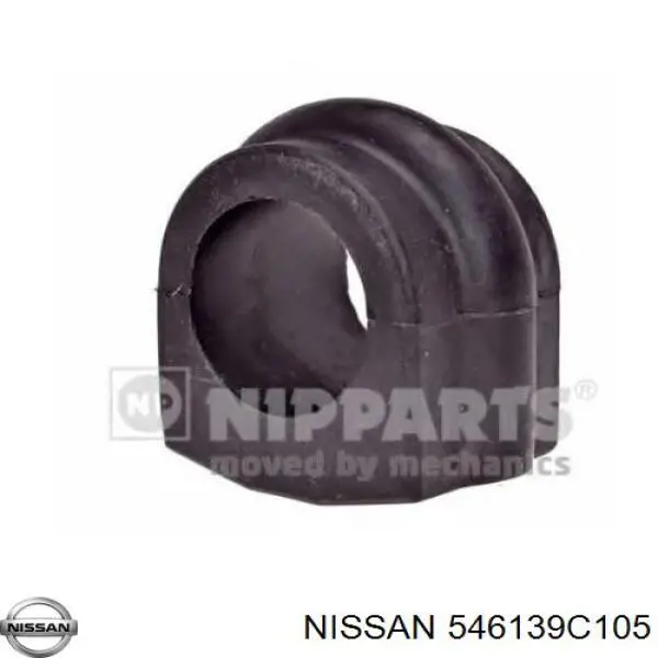 Втулка переднього стабілізатора Nissan/Infiniti 546139C105
