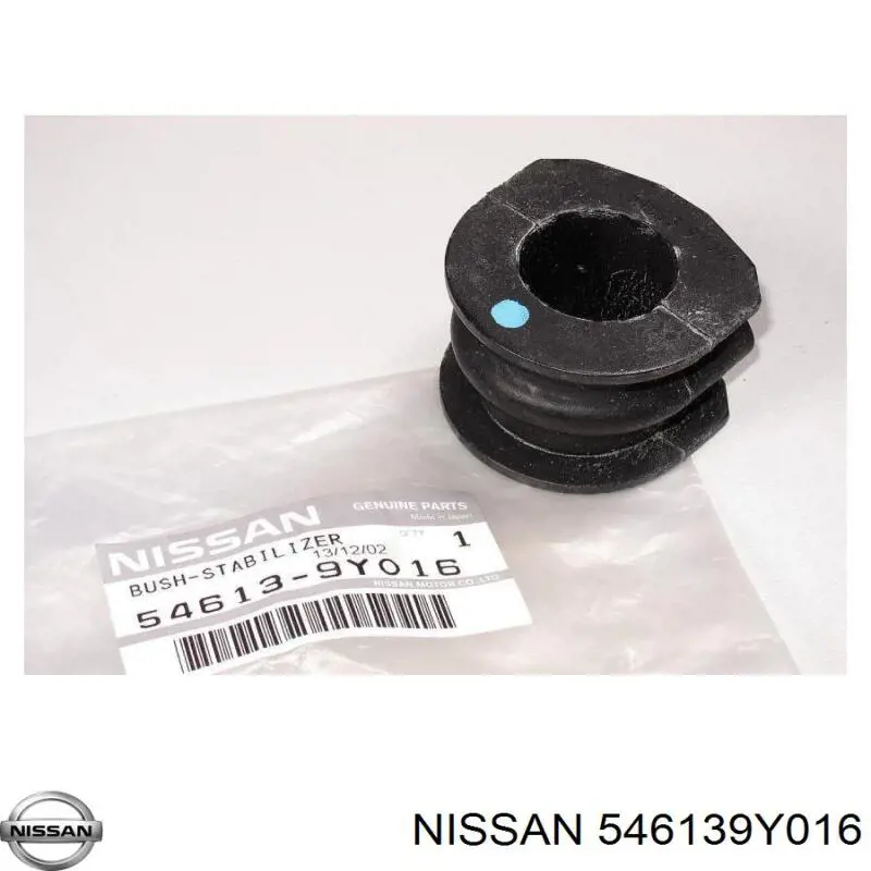 Втулка стабілізатора заднього Nissan/Infiniti 546139Y016 ціна, від 4.28 USD