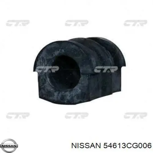 Купити 54613CG006 Nissan/Infiniti Подушка стабілізатора передня