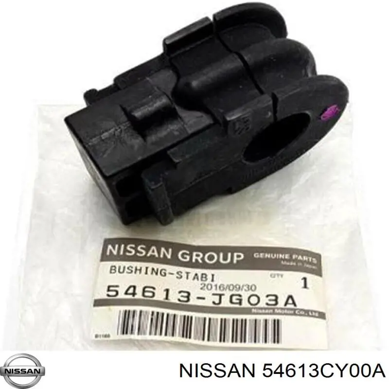 Подушка стабілізатора Nissan/Infiniti 54613CY00A ціна, від 3.95 USD