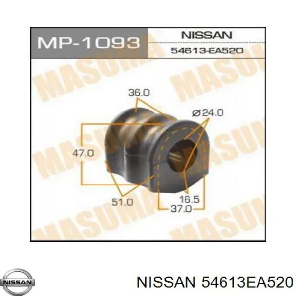 54613EA520 Nissan втулка стабілізатора заднього