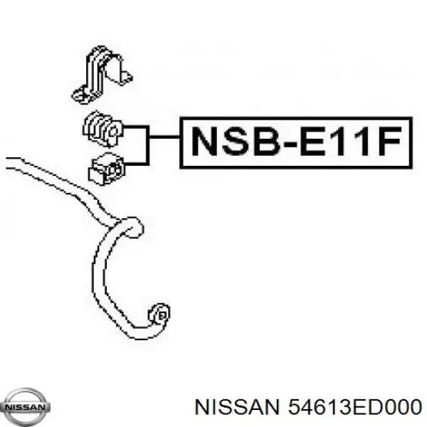 Подушка стабілізатора Nissan/Infiniti 54613ED000 ціна, від 4.18 USD