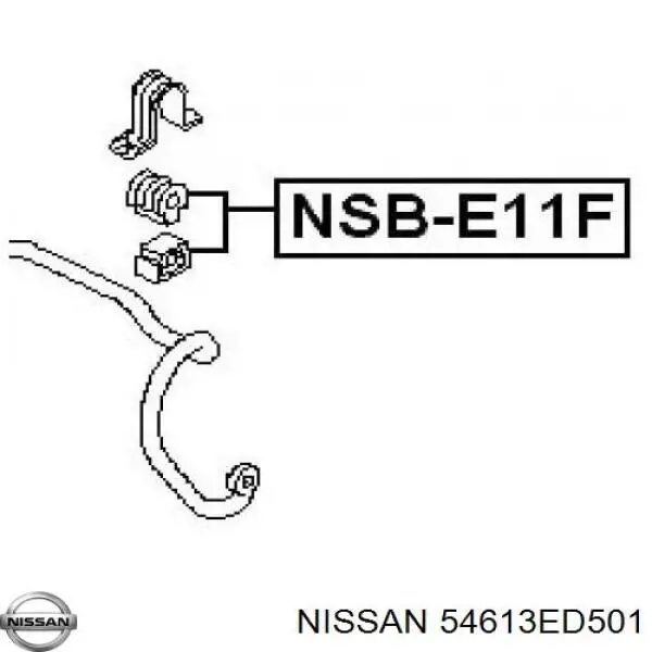 Подушка стабілізатора Nissan/Infiniti 54613ED501 ціна, від 4.18 USD