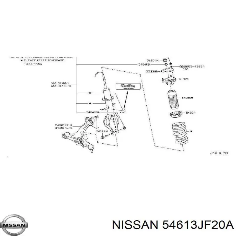54613JF20A Nissan/Infiniti Втулка стабілізатора переднього