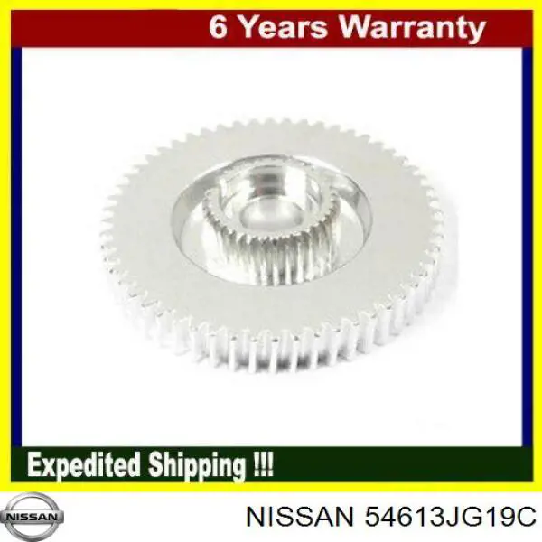 Втулка стабілізатора заднього Nissan/Infiniti 54613JG19C ціна, від 3.62 USD