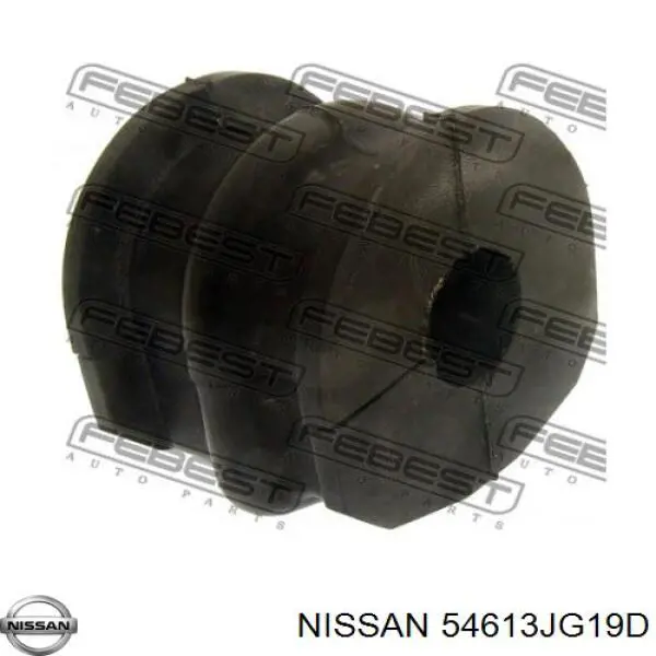 54613JG19D Nissan/Infiniti Втулка стабілізатора заднього