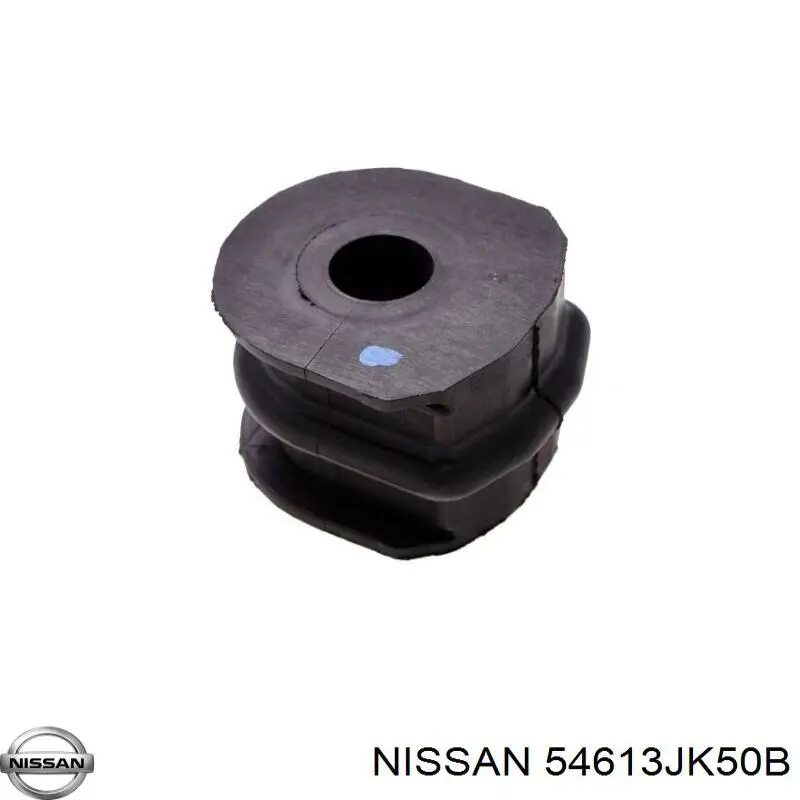 Втулка переднего стабилизатора NISSAN 54613JK50B