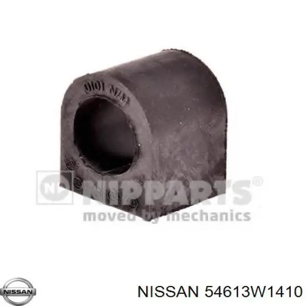 Втулка переднього стабілізатора 54613W1410 Nissan/Infiniti