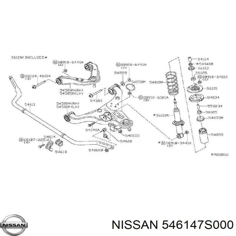 546147S000 Nissan/Infiniti Хомут кріплення втулки стабілізатора, переднього
