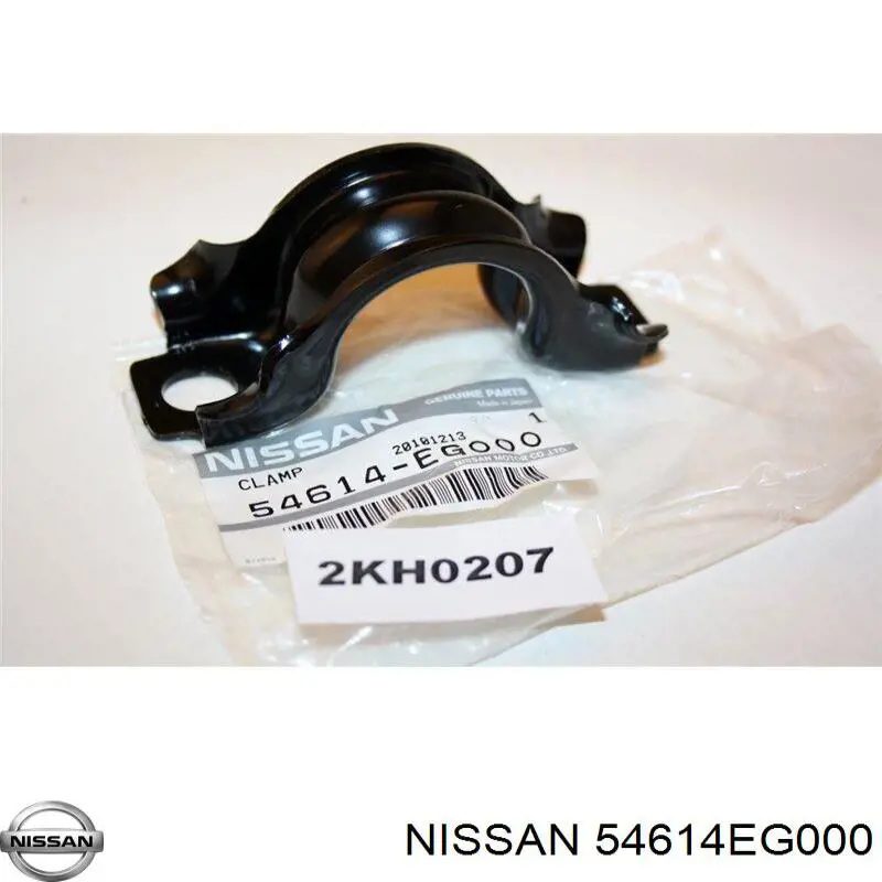  Nissan/Infiniti 54614EG000 ціна, від 2.56 USD