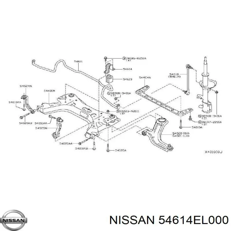 Купити 54614EL000 Nissan/Infiniti 