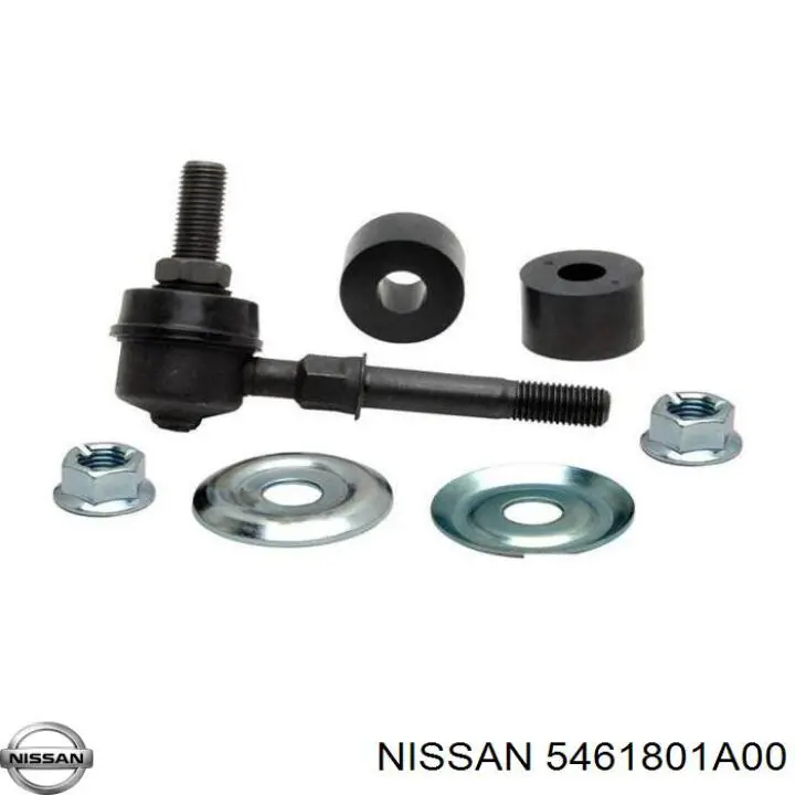 Купити NMT210B NIPPON MOTORS Тяжка стабілізатора переднього