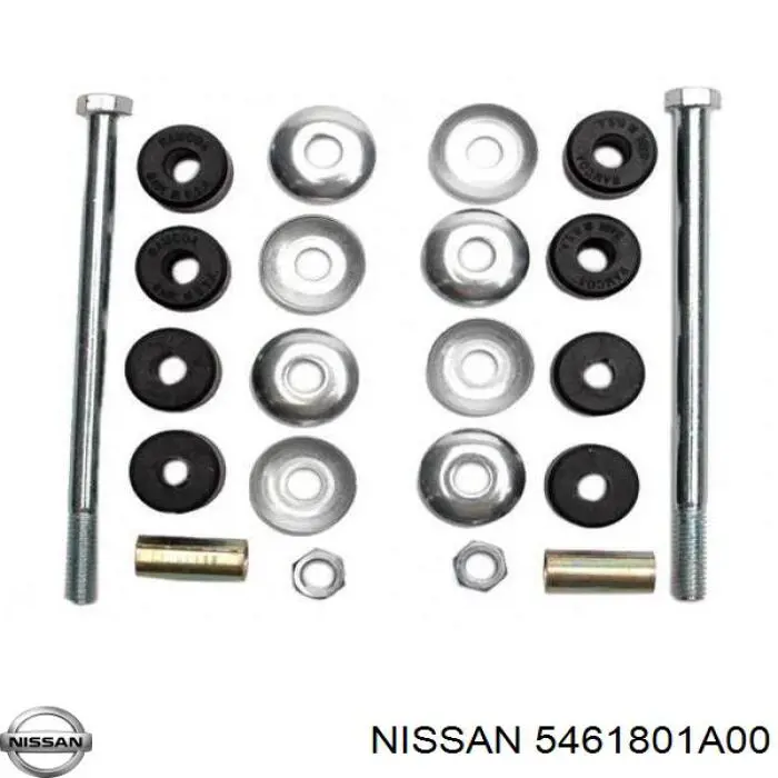 NMT210B NIPPON MOTORS Тяга переднього стабілізатора