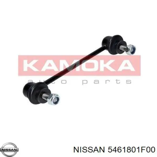 Стійка стабілізатора переднього 5461801F00 Nissan