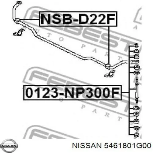 5461801G00 Nissan/Infiniti Тяга переднього стабілізатора