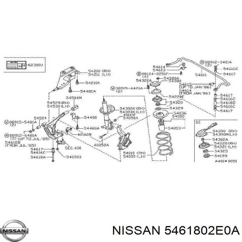 Амортизаційна стійка Nissan/Infiniti 5461802E00 ціна, від 8.89 USD
