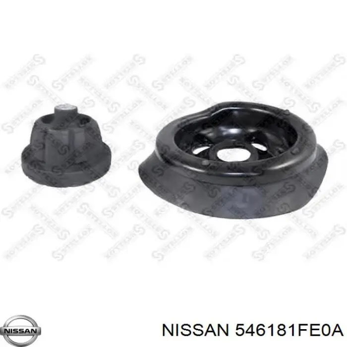 Купити 546181FE0A Nissan/Infiniti Тяжка стабілізатора переднього