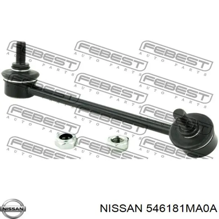 546181MA0A Nissan/Infiniti Стійка стабілізатора, заднього, права