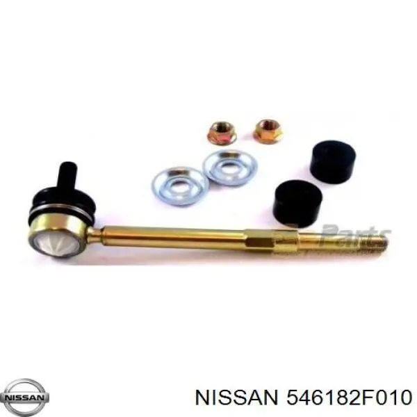 Купити 546182F010 Nissan/Infiniti Тяжка стабілізатора переднього