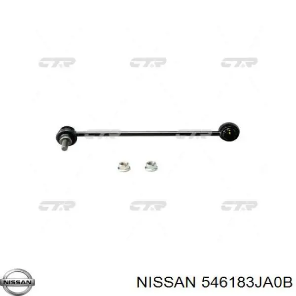 Стійка стабілізатора переднього, права Nissan Teana (L33) (Нісан Теана)
