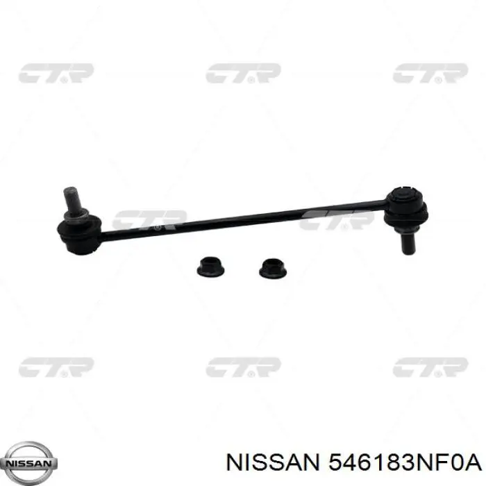 546183NF0A Nissan стійка стабілізатора переднього